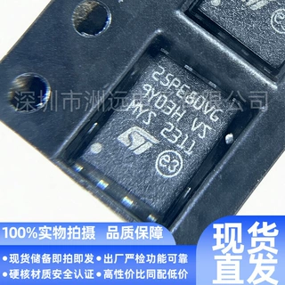 原装M25PE80-VMP6TG原装芯片一站式配单
