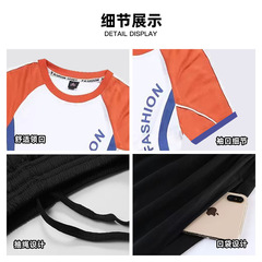 Kids' Casual Running Wear: Boys' and Girls' Printed Short-Sleeve Sports Training & Competition Uniforms – Quick-Dry, Breathable Sets