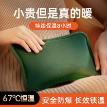 ˮ늿ůˮůӼӺpůȡůů֌l