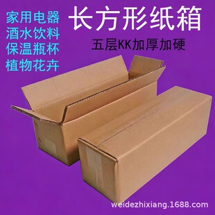 �L�l�μ���������b���·�汣��ƿϴ�^ˮ���ܲ�ֲ��������