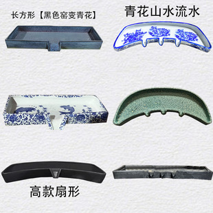 �ŷ��B�~�մ��~���бP�໨���մɔ[���а��ٲ���ˮ�޵����P