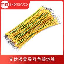 ������S�G�pɫ�ӵؾ����ܛ�~��������o늿�Ӿ�4/6ƽ��ȫҎ��