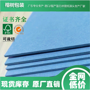 �V�|�S��ֱ�N1.5MM 2MM���m�Ұ�ESKA�����{о���{о��ƴ�D�弈��