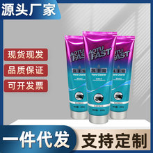 308g������ϴ�ָ๤�I��������܇�����w��ĥɰ��������ϴ��Һ���l