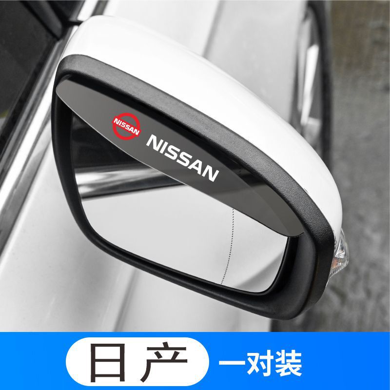 自動車バックミラー雨よけ雨よけ雨よけ雨よけ雨よけ雨よけ雨よけ雨よけ雨よけ雨よけ雨よけ雨よけ雨よけ雨よけ雨よけ雨よけ雨よけ雨よけ雨よけ雨よけ雨よけ雨よけ雨よけ雨よけ雨よけ|undefined