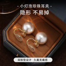 �����棡����P�oʹ������AŮ���ןo������r�аٴ�߼����h