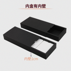 Custom printed logo wholesale manufacturer of thick black packaging boxes for candies, tea leaves, socks, and drawer-style paper boxes