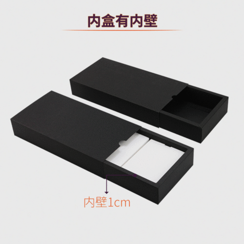 Custom printed logo wholesale manufacturer of thick black packaging boxes for candies, tea leaves, socks, and drawer-style paper boxes