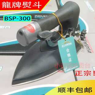 ���ƹ��Iȫ������ʽ�ٶ�С�C�����b�S��ϴ��偠t15�ײ��P���ٶ�