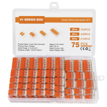跨境热销快速接线端子PCT透明按压式连接器75pcs盒装接线端子接头