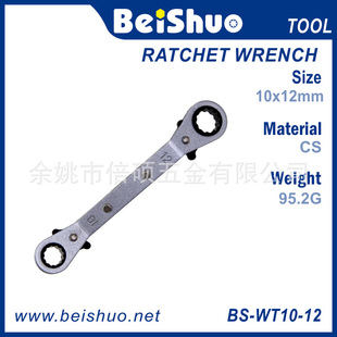 Angle ratchet wrench