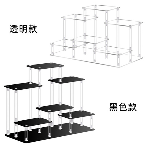 Acrylic display stand transparent figure blind box display stand doll Bubble Mart desktop storage display stand