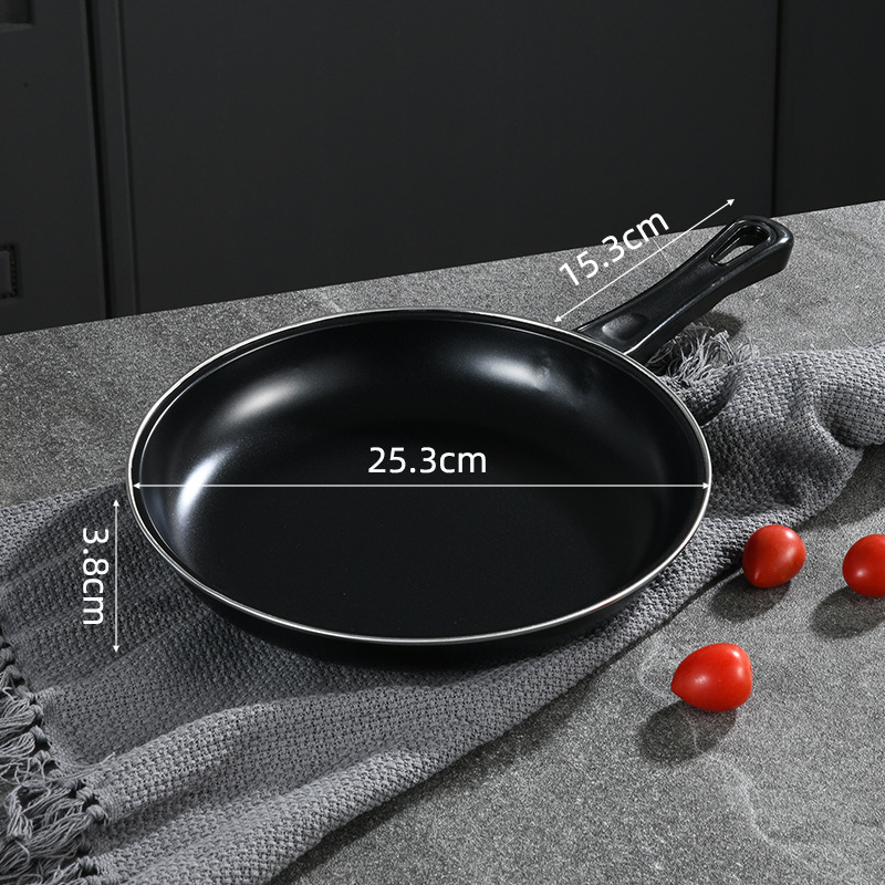 25cm 프라이팬