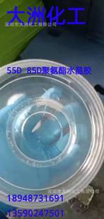 ���zTPU�z PET�����z ���l���z ���l�SPU�z ����UV�zUV�� ��ĥ�z