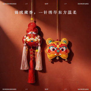 �����������diy���ϰ����zƽ�������ֹ��̽��ɰ�diy����܇��Y��