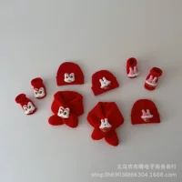 Новогодняя детская шапка, шарф, напольные нескользящие носки, комплект из трех предметов, зимняя теплая шерстяная шапка с перекрестным вырезом для маленьких мальчиков и девочек