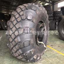 1200x500-508 1300x530-533 1025x420-457��������ԽҰ����̥