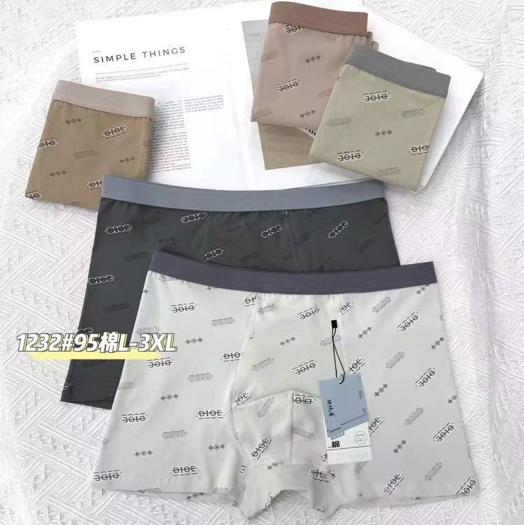 Men's High-Quality Underwear, Solid Color, Comfortable, Pack of 10, Good Quality Cotton, Non-Sagging, Printed Boxer Briefs