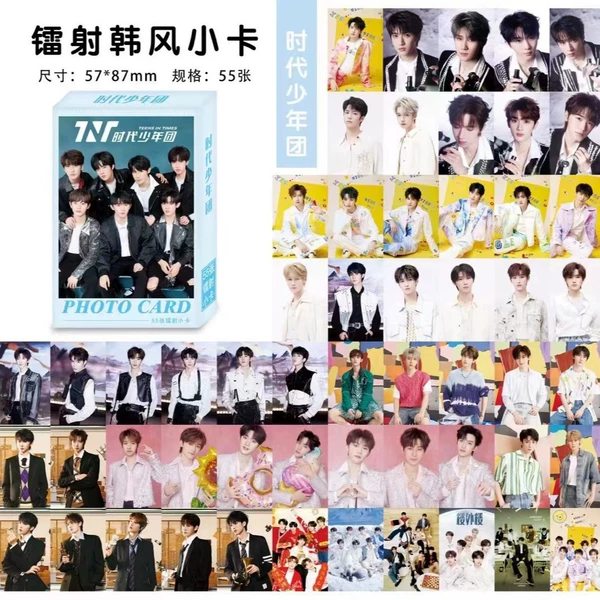 N types of Era Youth League laser photo cards, 55 in a box