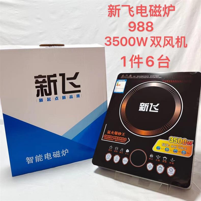 mmexport1646357474297