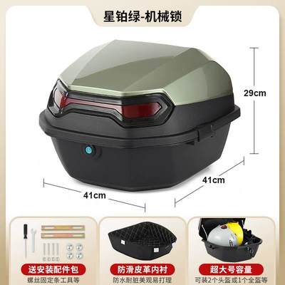 Electric car tail box — Box, Universal for Scooters - lined-versionstar-platinum-green-mechanical-lock-includes-installation-hardware-removable-washable-lining-factory-direct-sales