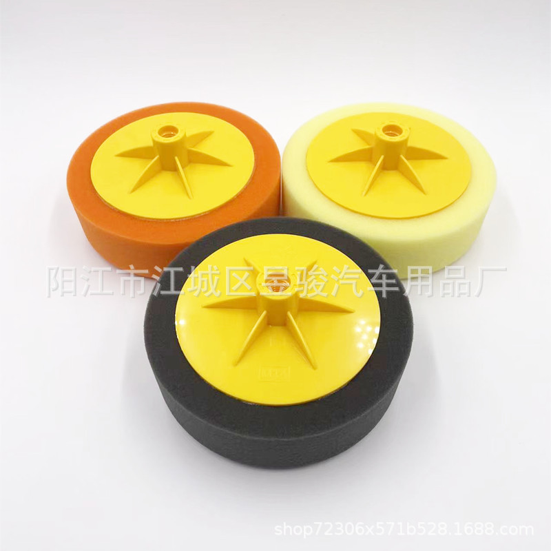 6寸抛光盘镜面还原抛光海绵球抛光轮汽车划痕美容打蜡海绵盘