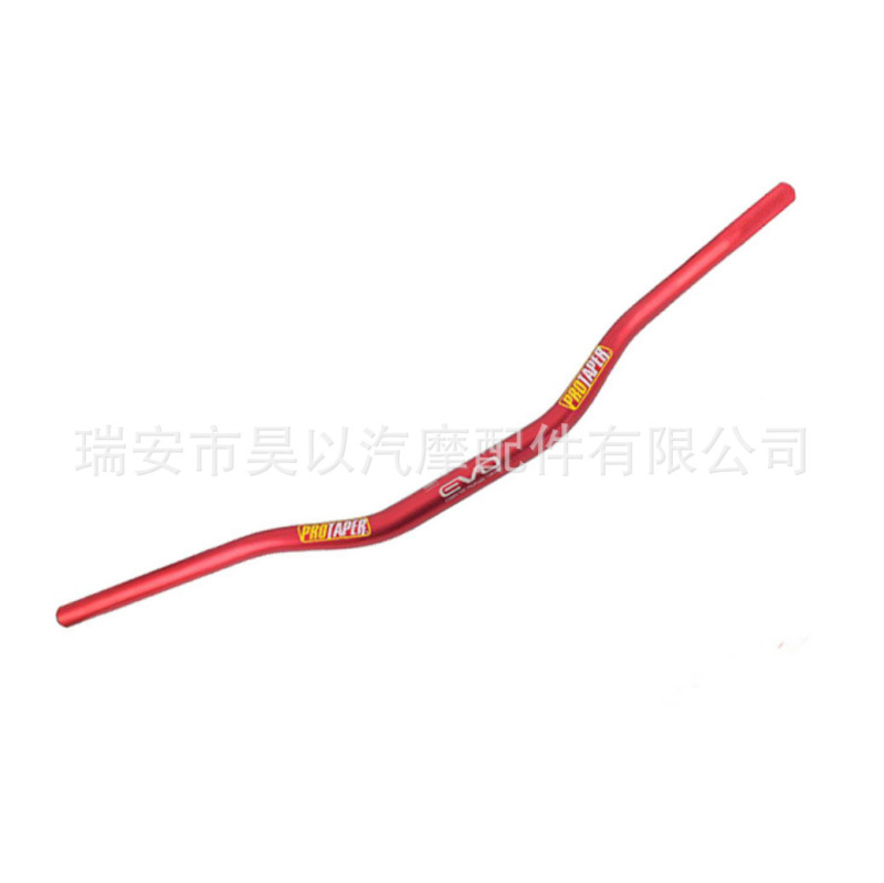 オートバイのユニバーサル改造部品 Protaper EVO 可変径ハンドルバー アルミ合金方向ハンドルバー 28mm に適しています。|undefined
