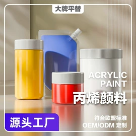 画夹画板;油画框;收纳箱