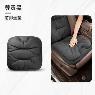 High-end Nappa leather car seat Seat cushion, seat cover - noble-black-nappa-leather-perforated-for-breathabilitysingle-seat-cushion