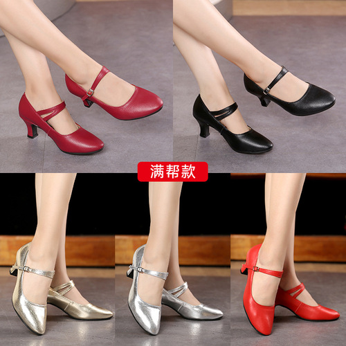 Genuine leather Latin dance shoes for women, medium and high heels, new dance shoes, soft sole square dance shoes, cowhide dance shoes, red