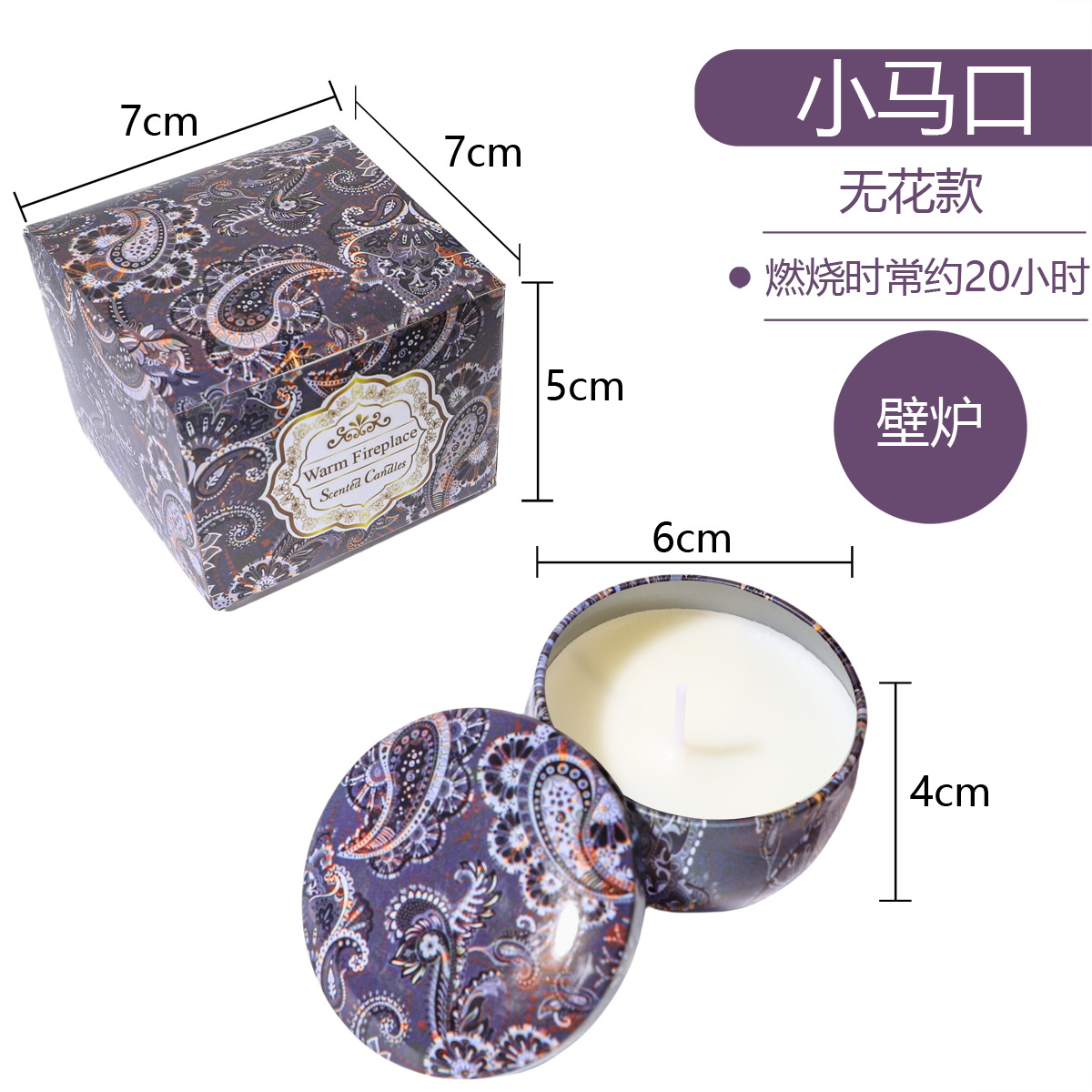 ¿El pollo de banana transfronterizo? Regalos de cumpleaños de bodas cera de plantas flores aromáticas velas aromáticas