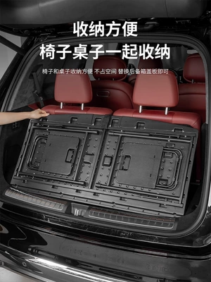 Outdoor Portable Folding Table and – Car table board