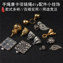 ����机Ͻ�������diy�Ʒ �ִ����y�S�~���~��쉋���