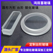 �S�Ҍ��I���a�zӡ2mm-15mm̨�A���� �A�� ���� ���δ��̨�A����