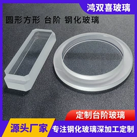 深加工玻璃;玻璃加工