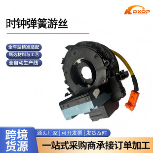 84307-0D100���D�ǂ������r�R�����νz�����m����S�����Y����ʿ