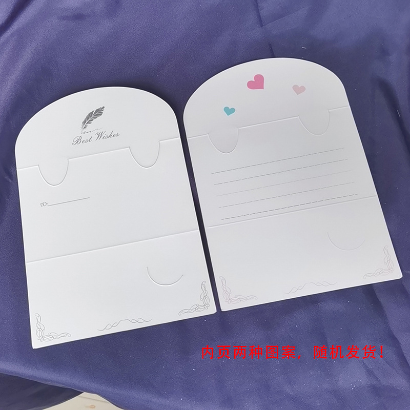 MYXJ_20211027110926863_fast.jp