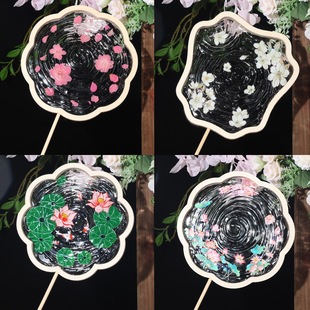 Xiaohongshu Peach Blossom Water Fan DIY Material Kit Lotus Water Ripple Summer Fan Handmade Epoxy Resin National Day Gift