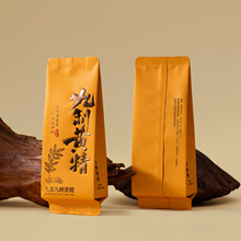 九制黄精茶茶叶独立小包装袋小泡袋铝箔分装内袋子8克烫金长泡袋
