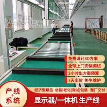 23.5���@ʾ�������b�侀 �Б�ģ�K�b�䱶�����ˮ�� �ϻ������M3D