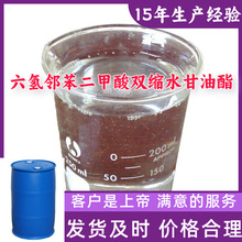 ���������������p�sˮ������ 99%�����͑�����Դ�^���S�㽭�Ϻ�