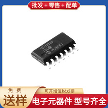 PIC16F18326-I/SL SOIC-14 FQD12N20LTM SDIN7DP2-4G E-L9826TR W