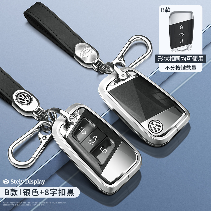 폭스 바겐 유형 B-실버 투명 + 8 단어 버클 블랙