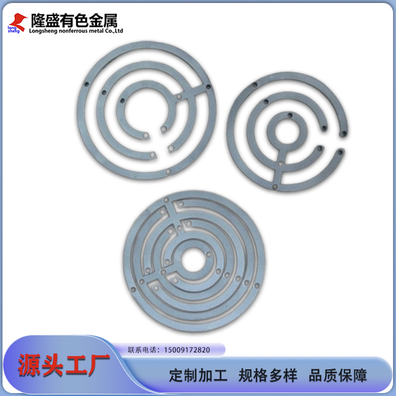 铂金钛阳极|钛电极|水处理用钛阳极|涂层钛阳极|DSA钛电极|阳极网