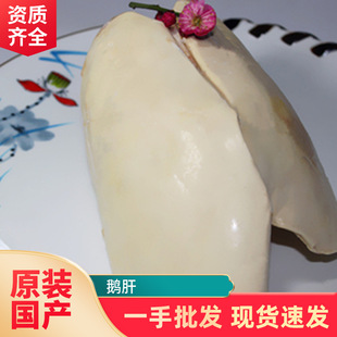 B����ʽ�Z����ֻ�s500g�Ƶ�����ʳ�Č����oʳ�忾��ʳɽ�|�Z��