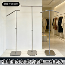 服装店正挂中岛展示架不锈钢落地衣架男女装店挂衣家用衣帽陈列架