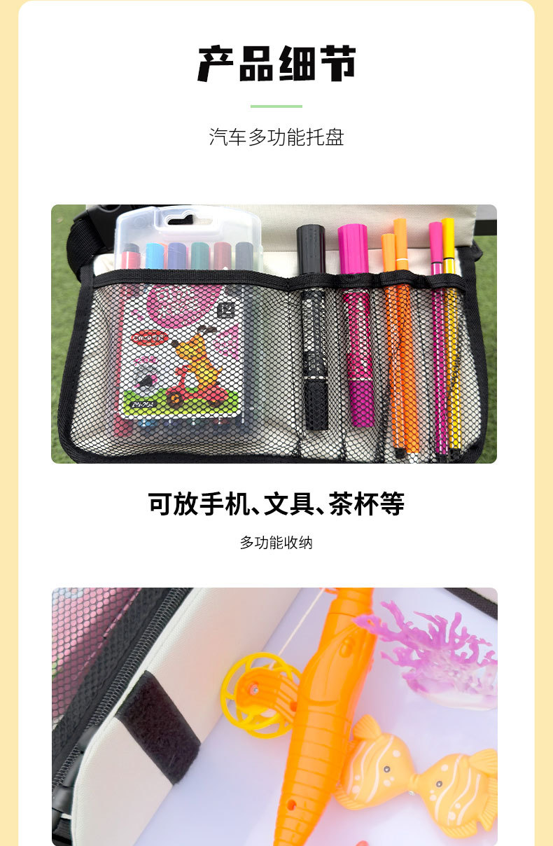 In-Stock Two-Color Car-Mounted Children's Dining Tray, Car Rear Seat Safety Tray, Multifunctional Folding Table Board