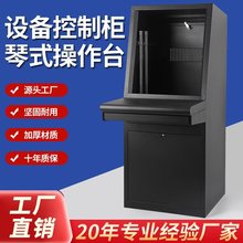 �S�ҹ�����ʽ���ƙ�б�����̨����O��ָ�]�������׹��S��늙�