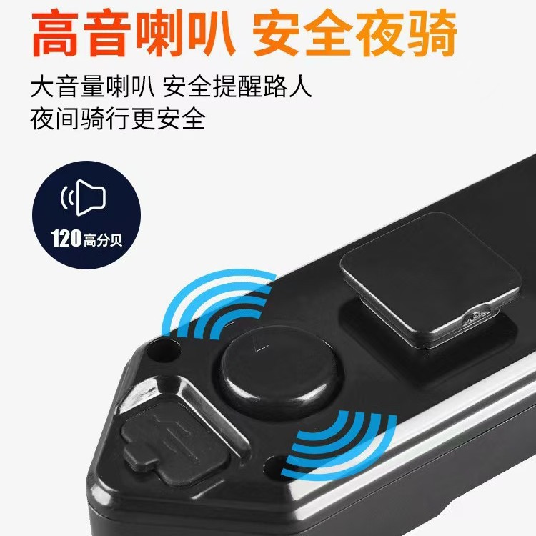 Luz de giro de la bicicleta carga USB transfronteriza con cuerno luz de advertencia de conducción nocturna 32led control remoto inalámbrico luz trasera de dirección image 5