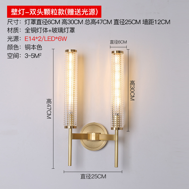 Double -headed copper color granules
